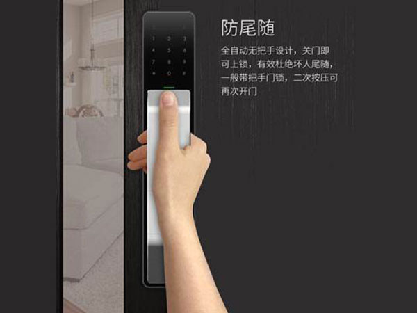 上杭24小时上门开锁公司